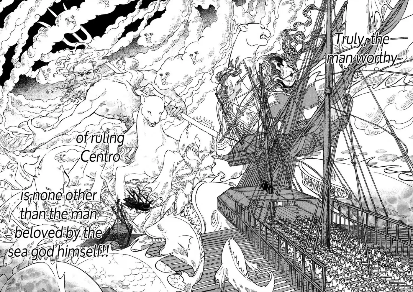 Shoukoku no Altair Chapter 67 24